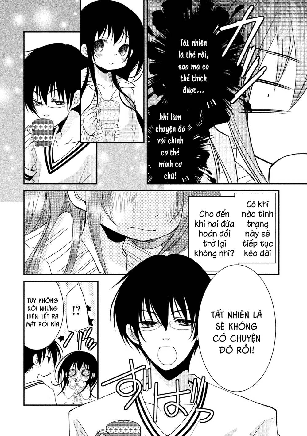 Ani Ga Imouto De Imouto Ga Ani Chapter 21 - Trang 2