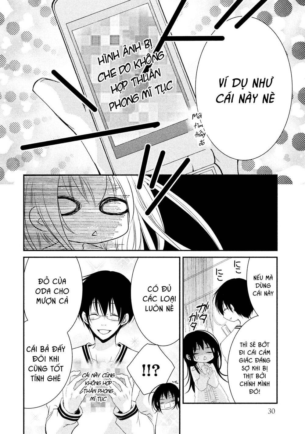 Ani Ga Imouto De Imouto Ga Ani Chapter 21 - Trang 2