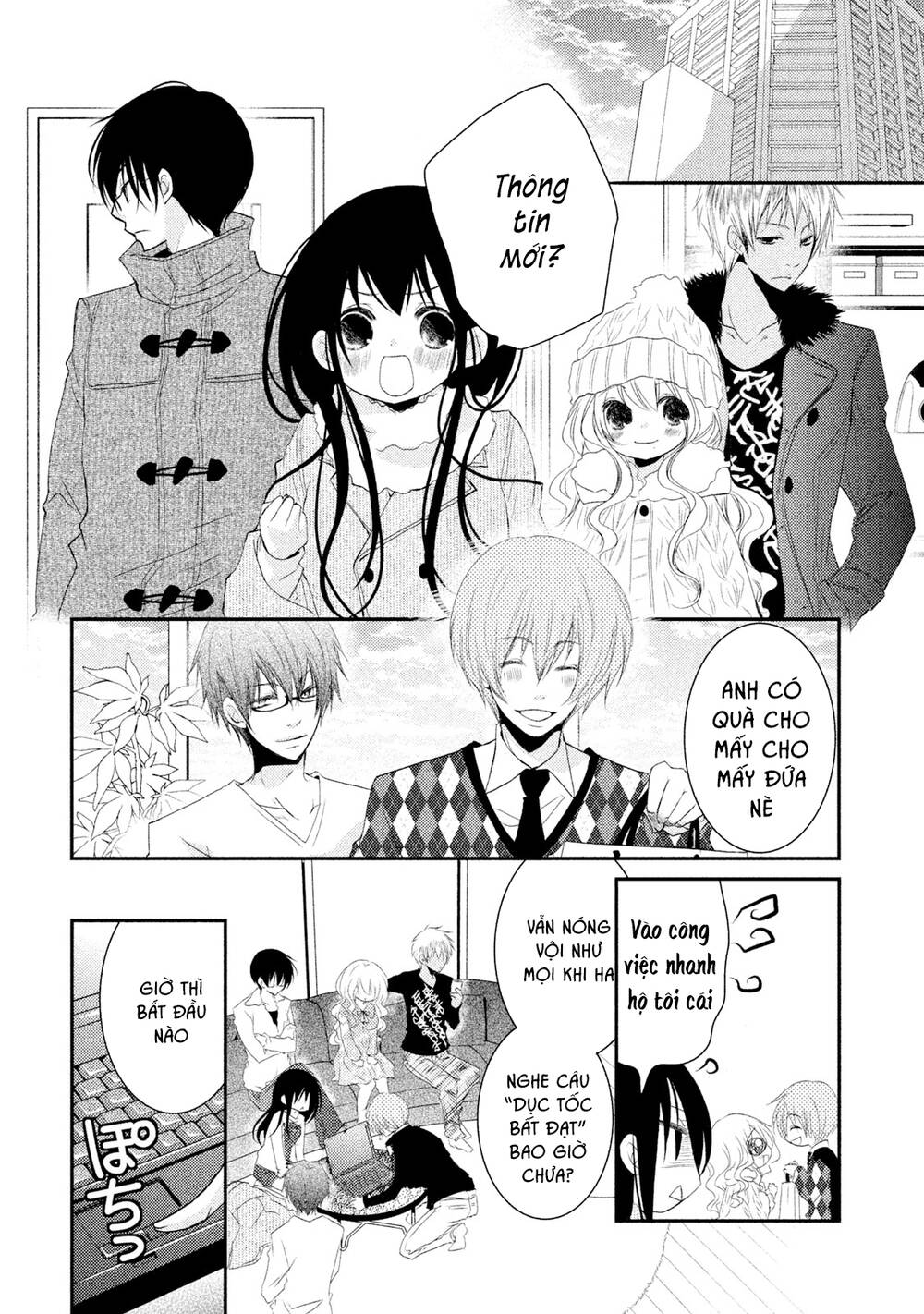 Ani Ga Imouto De Imouto Ga Ani Chapter 21 - Trang 2