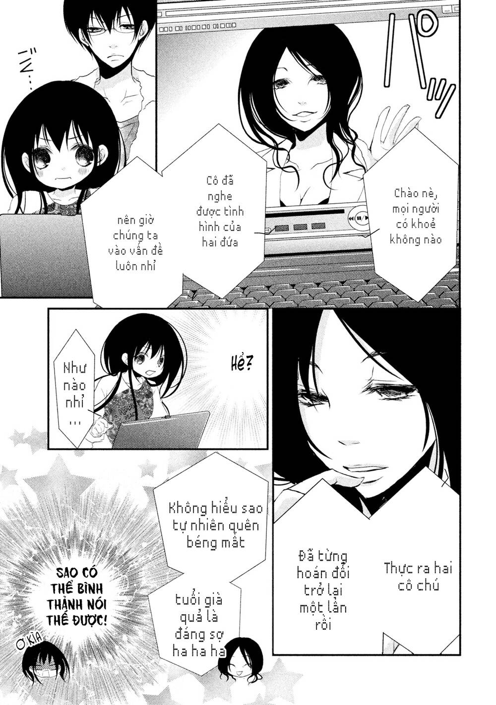 Ani Ga Imouto De Imouto Ga Ani Chapter 21 - Trang 2