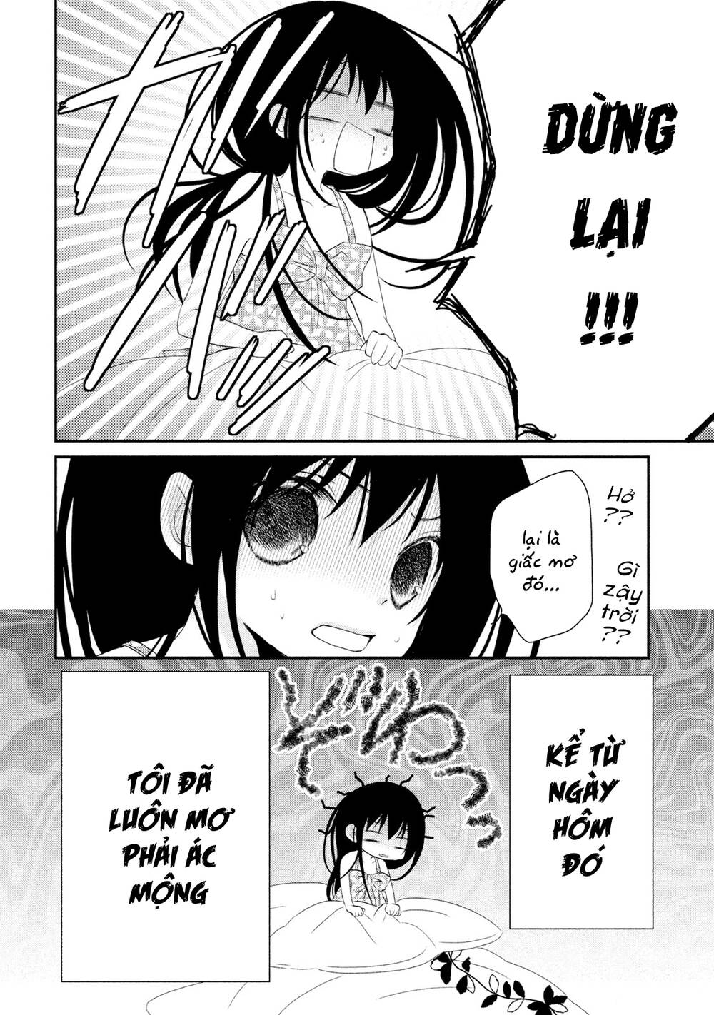 Ani Ga Imouto De Imouto Ga Ani Chapter 21 - Trang 2