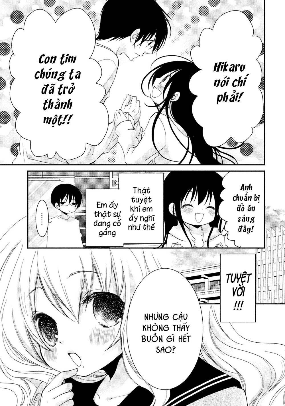 Ani Ga Imouto De Imouto Ga Ani Chapter 21 - Trang 2