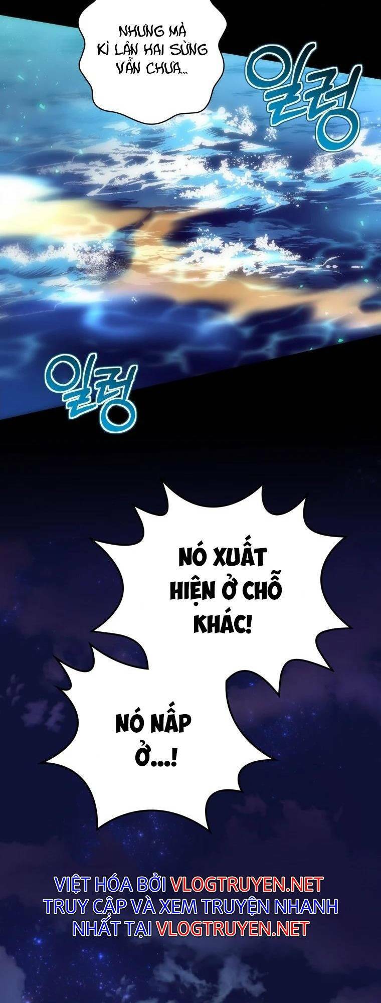 Kẻ Phán Quyết Chapter 18 - Trang 2