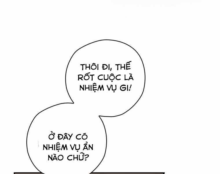 Kẻ Phán Quyết Chapter 7 - Trang 2