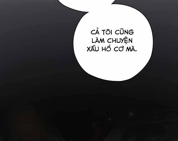 Kẻ Phán Quyết Chapter 4 - Trang 2