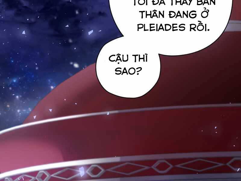 Kẻ Phán Quyết Chapter 1 - Trang 2