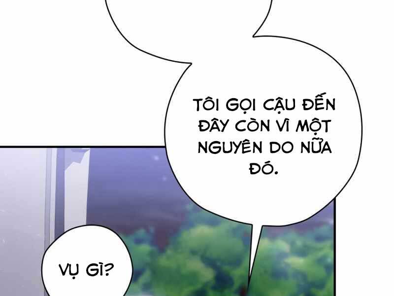 Kẻ Phán Quyết Chapter 1 - Trang 2