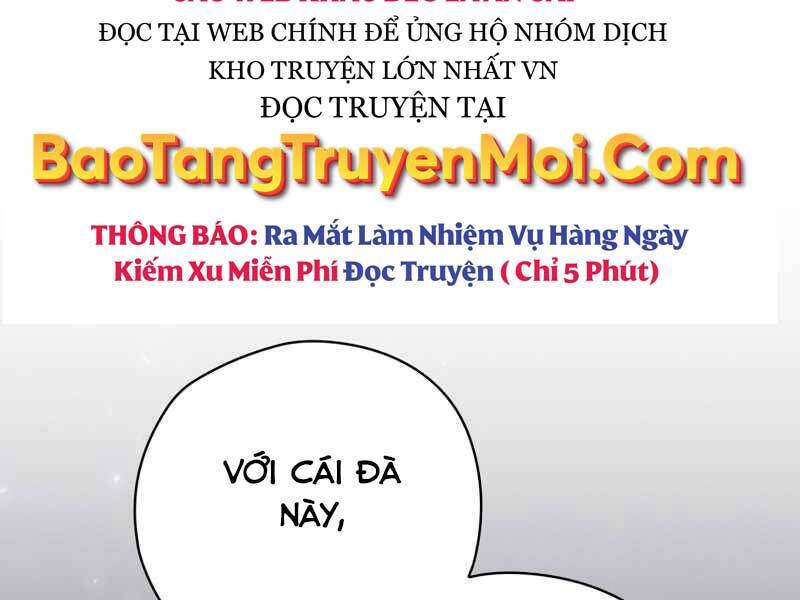 Kẻ Phán Quyết Chapter 1 - Trang 2