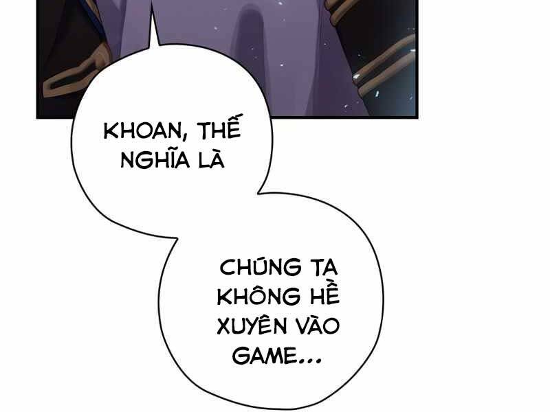 Kẻ Phán Quyết Chapter 1 - Trang 2