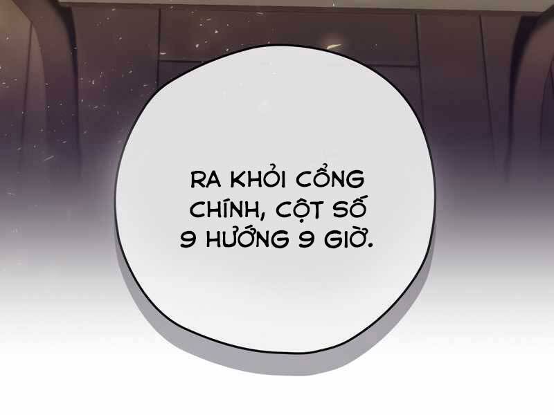 Kẻ Phán Quyết Chapter 1 - Trang 2