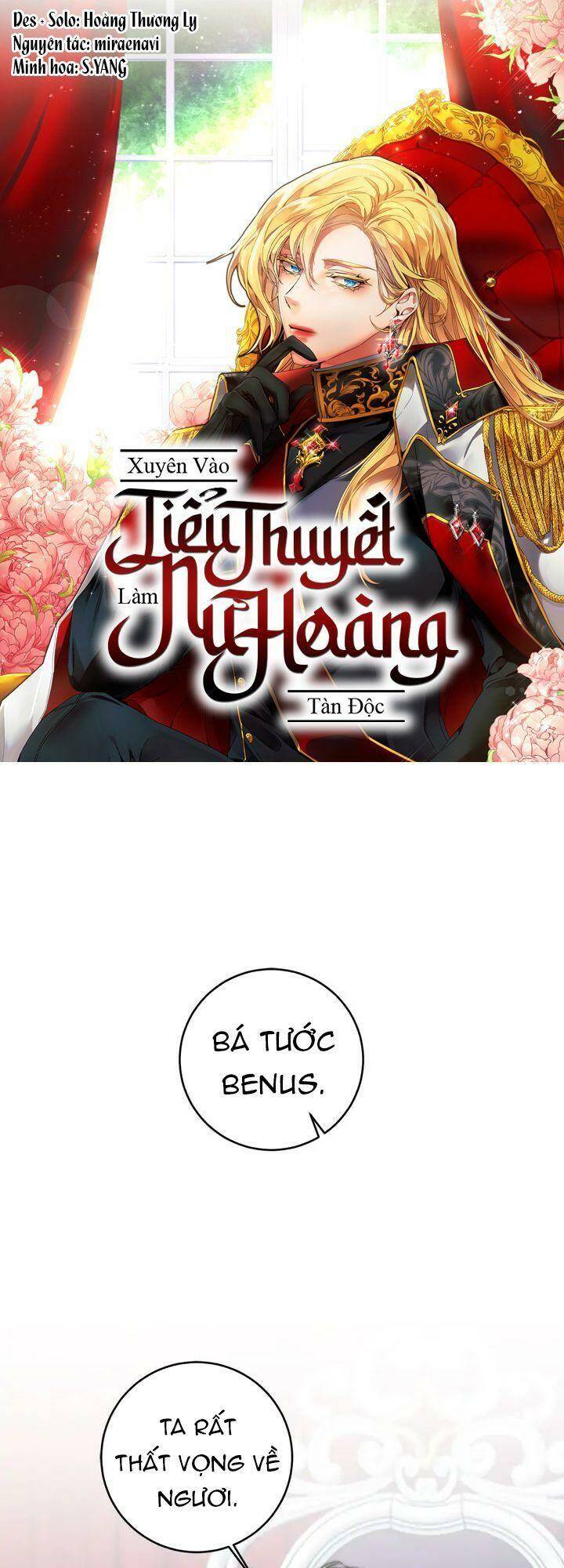 Xuyên Vào Tiểu Thuyết Làm Nữ Hoàng Tàn Độc Chapter 98 - Trang 2