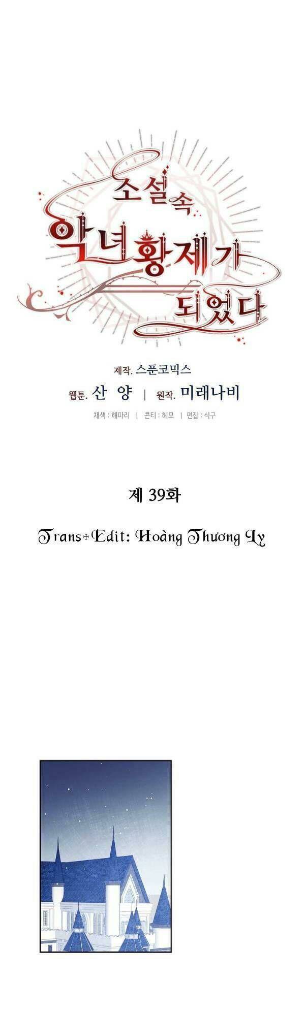 Xuyên Vào Tiểu Thuyết Làm Nữ Hoàng Tàn Độc Chapter 39 - Trang 2