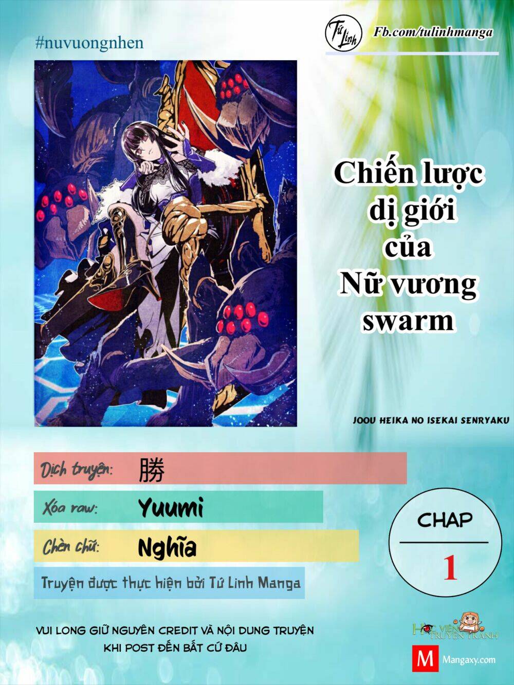 Chiến Lược Dị Giới Của Nữ Vương Swarm Bệ Hạ Chapter 0 - Trang 2