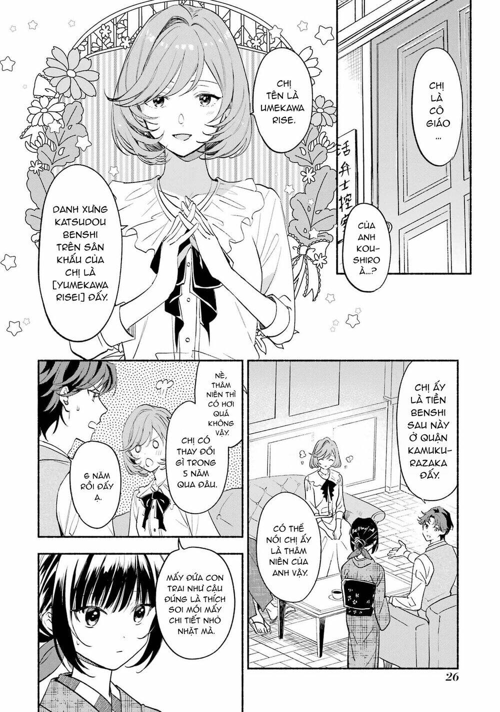 Katsuben Ouji No Hanayome-San Chapter 10 - Trang 2