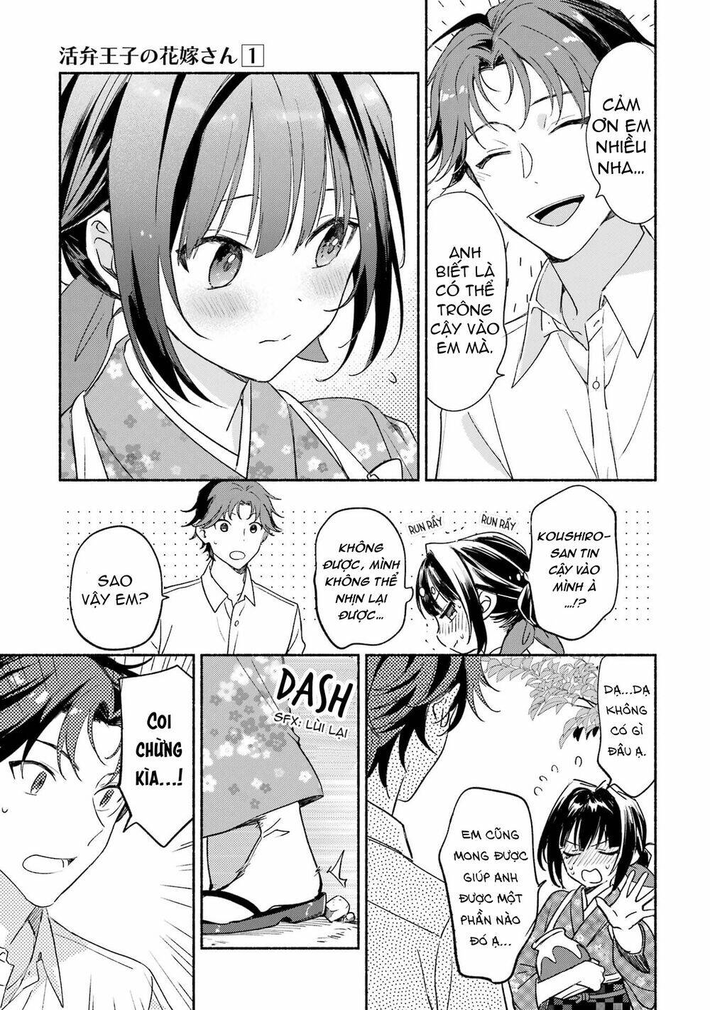 Katsuben Ouji No Hanayome-San Chapter 6 - Trang 2