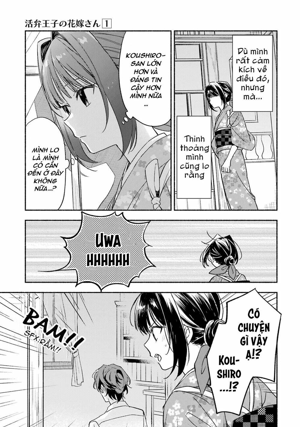 Katsuben Ouji No Hanayome-San Chapter 6 - Trang 2