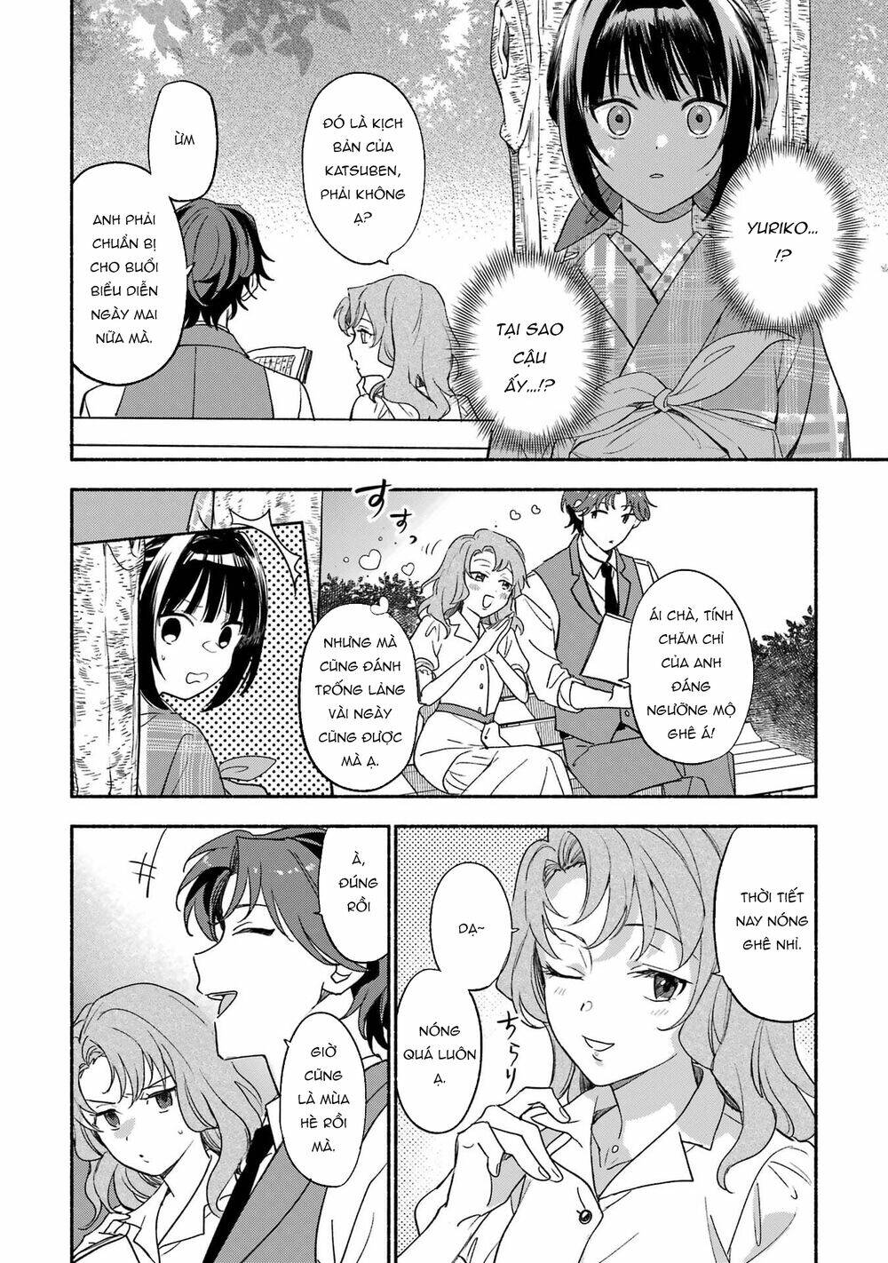 Katsuben Ouji No Hanayome-San Chapter 5 - Trang 2