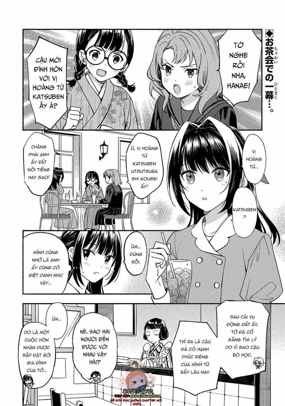 Katsuben Ouji No Hanayome-San Chapter 5 - Trang 2