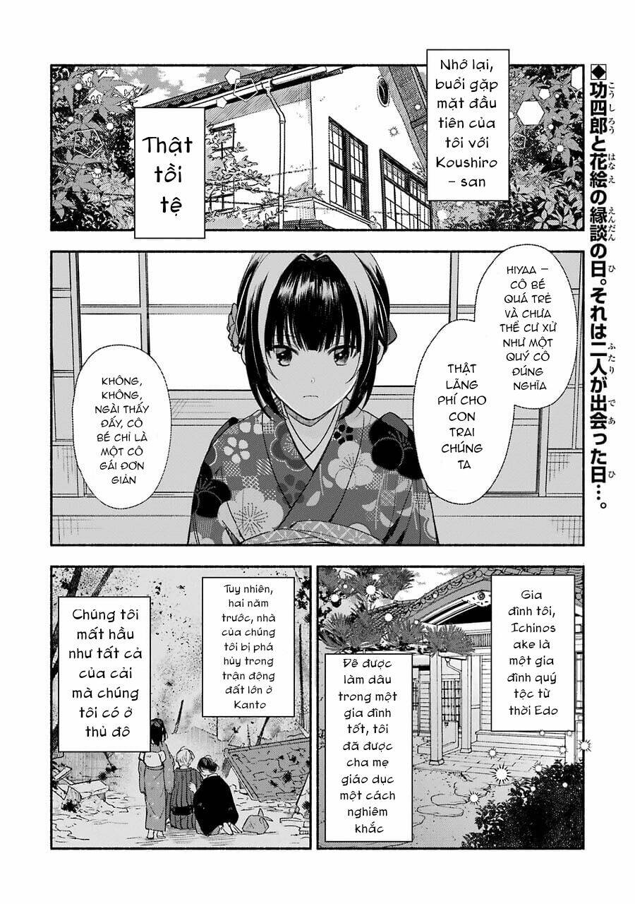 Katsuben Ouji No Hanayome-San Chapter 2 - Trang 2