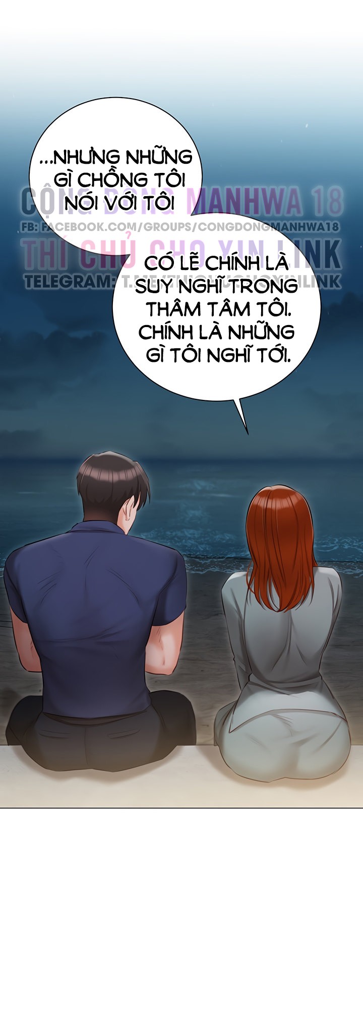 Biệt Thự Hyeonjung Chapter 49 - Trang 2