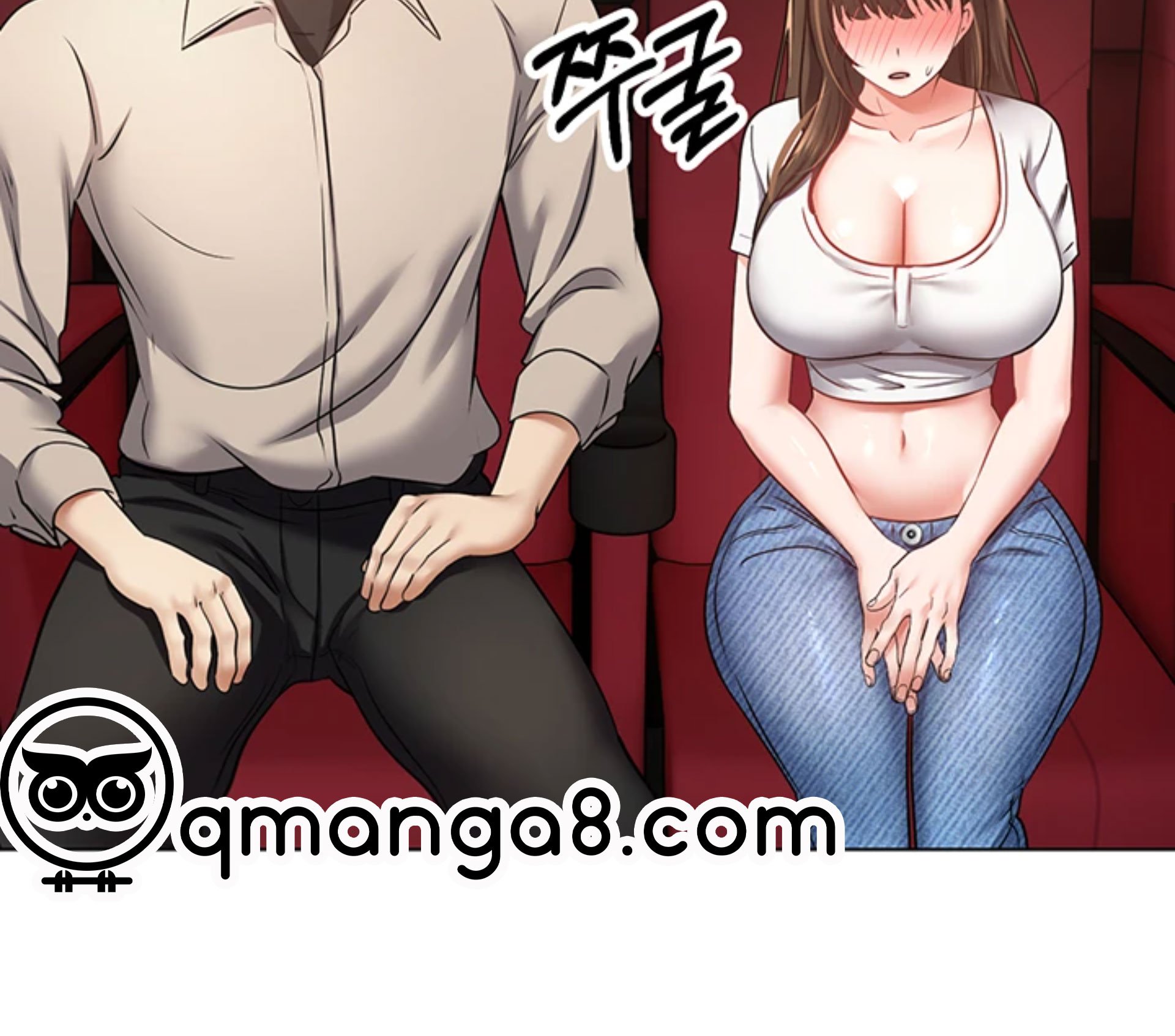 Ứng Dụng Ham Muốn Chapter 15 - Trang 2