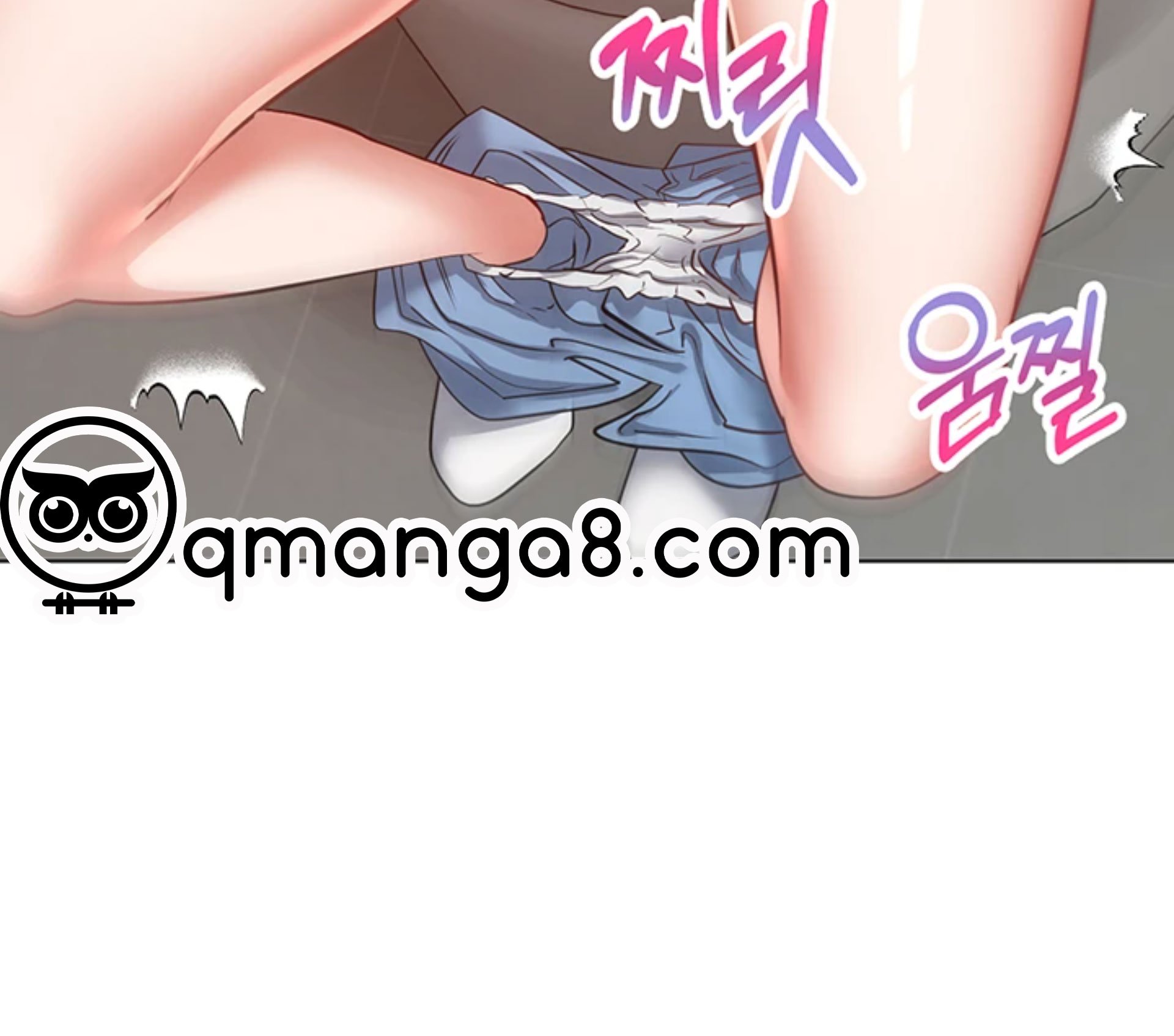 Ứng Dụng Ham Muốn Chapter 15 - Trang 2