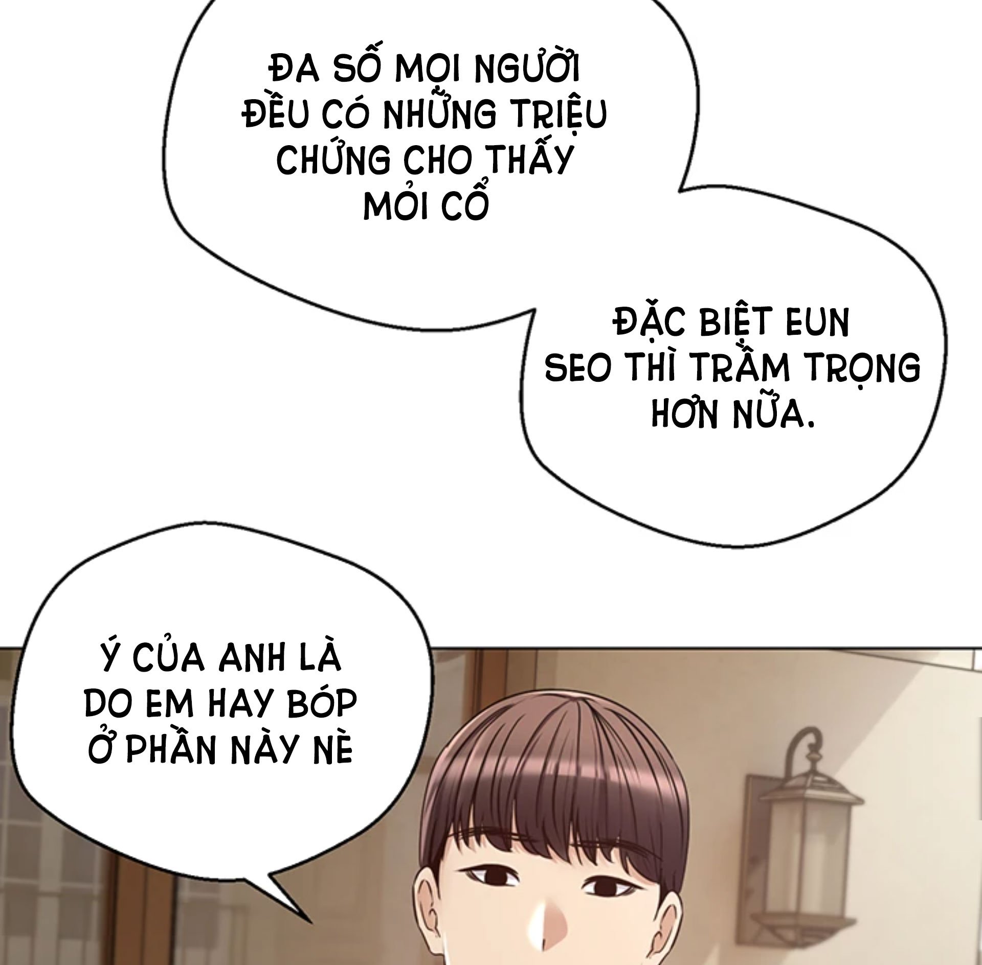 Ứng Dụng Ham Muốn Chapter 14 - Trang 2