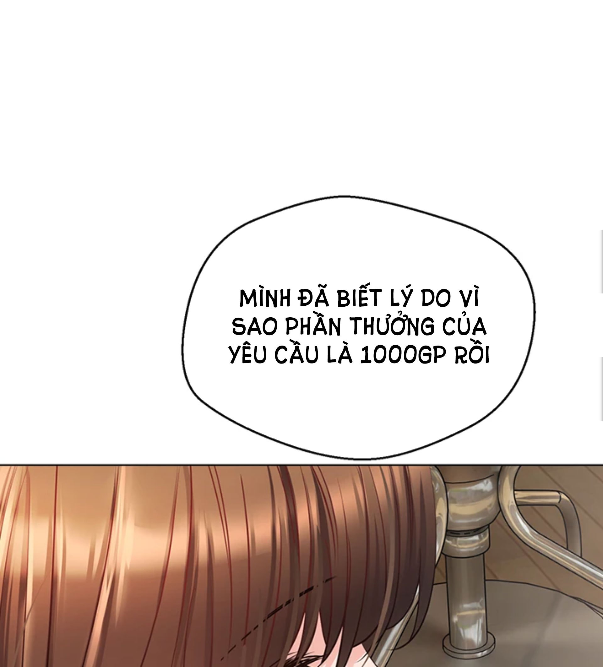 Ứng Dụng Ham Muốn Chapter 14 - Trang 2