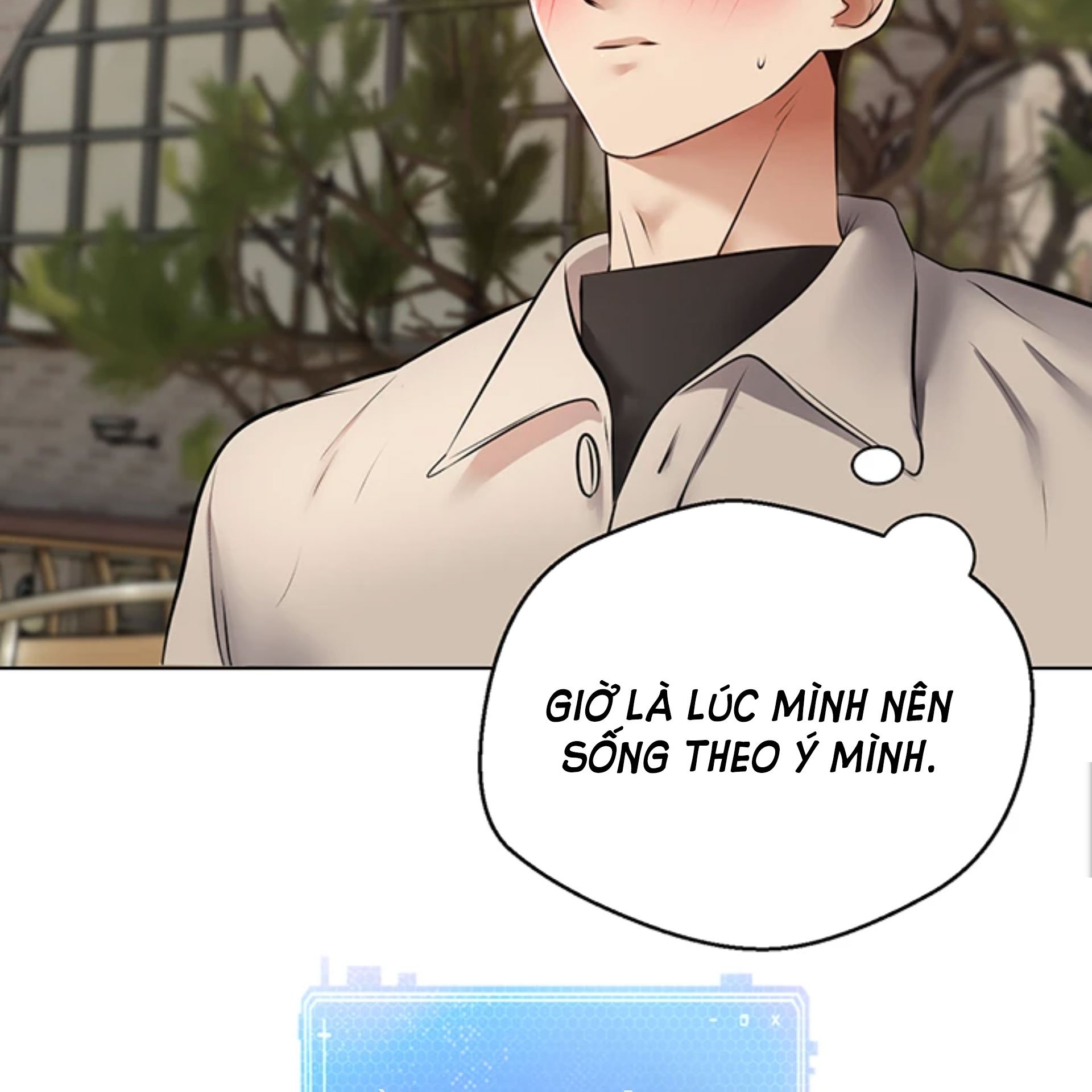 Ứng Dụng Ham Muốn Chapter 14 - Trang 2