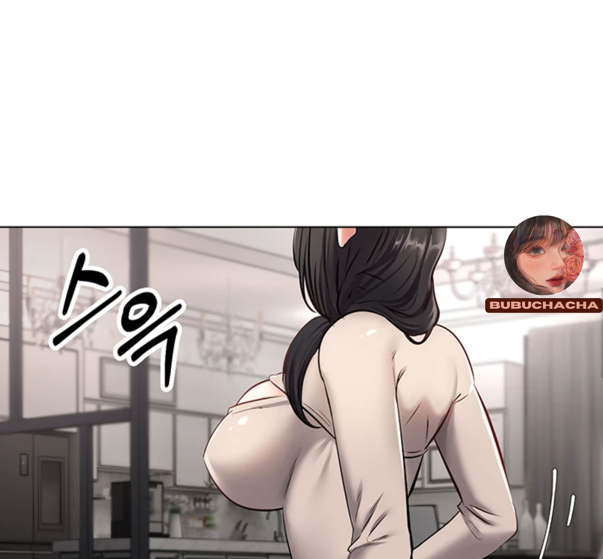 Ứng Dụng Ham Muốn Chapter 12 - Trang 2