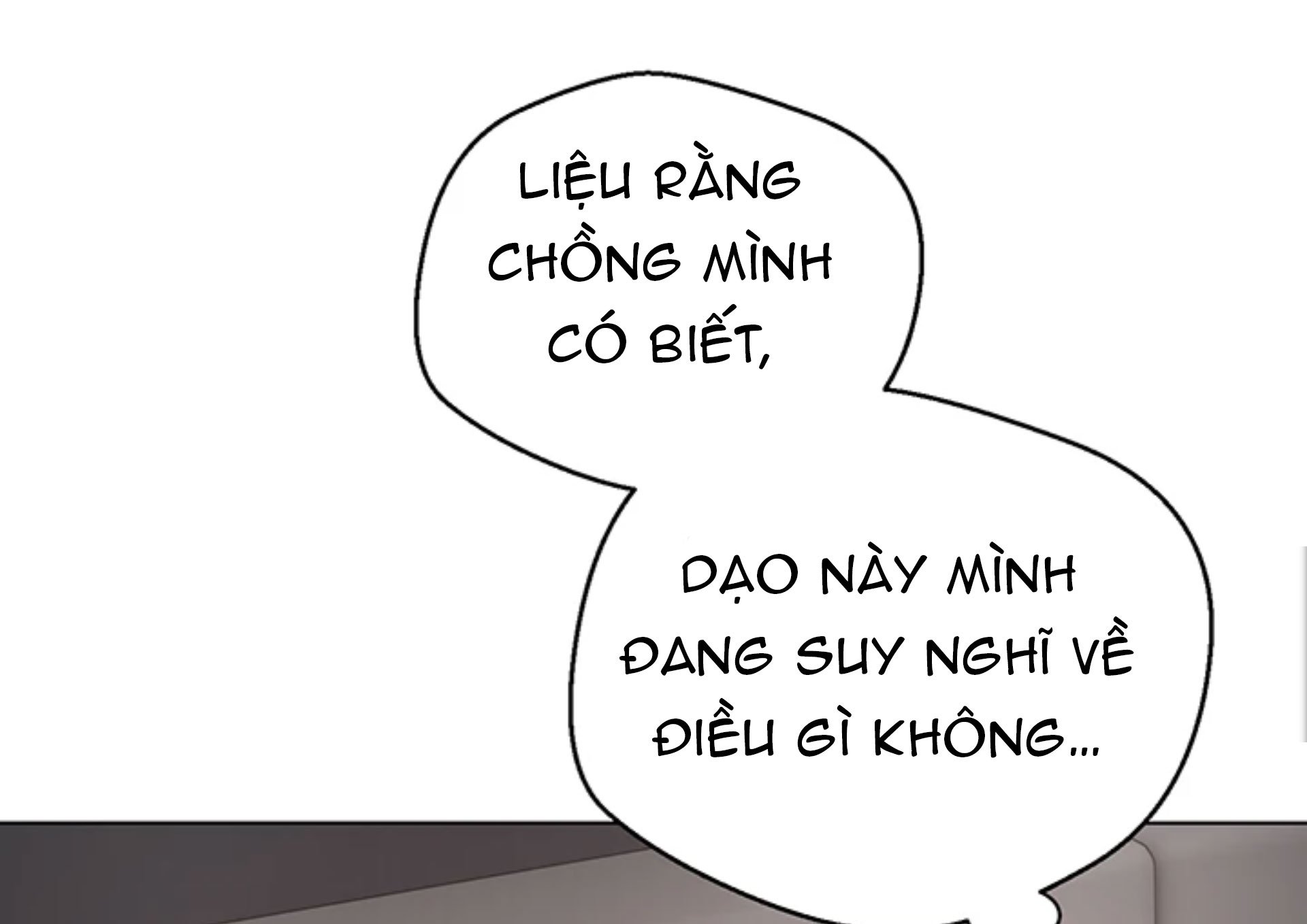 Ứng Dụng Ham Muốn Chapter 12 - Trang 2