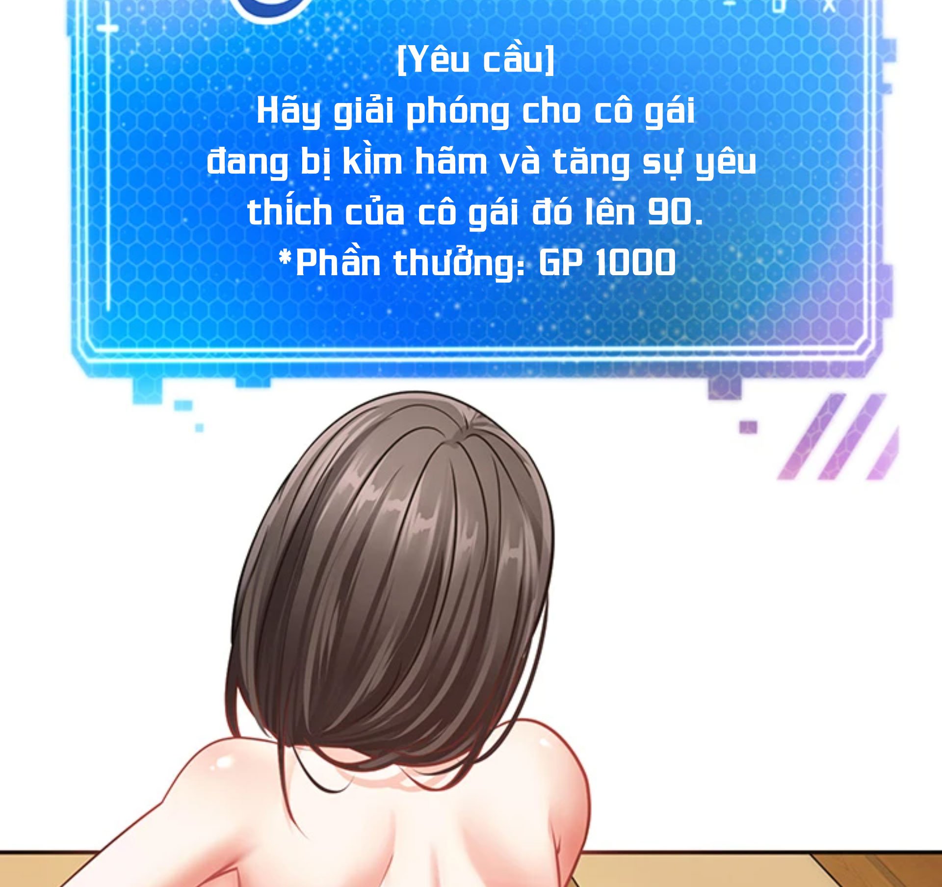 Ứng Dụng Ham Muốn Chapter 11 - Trang 2