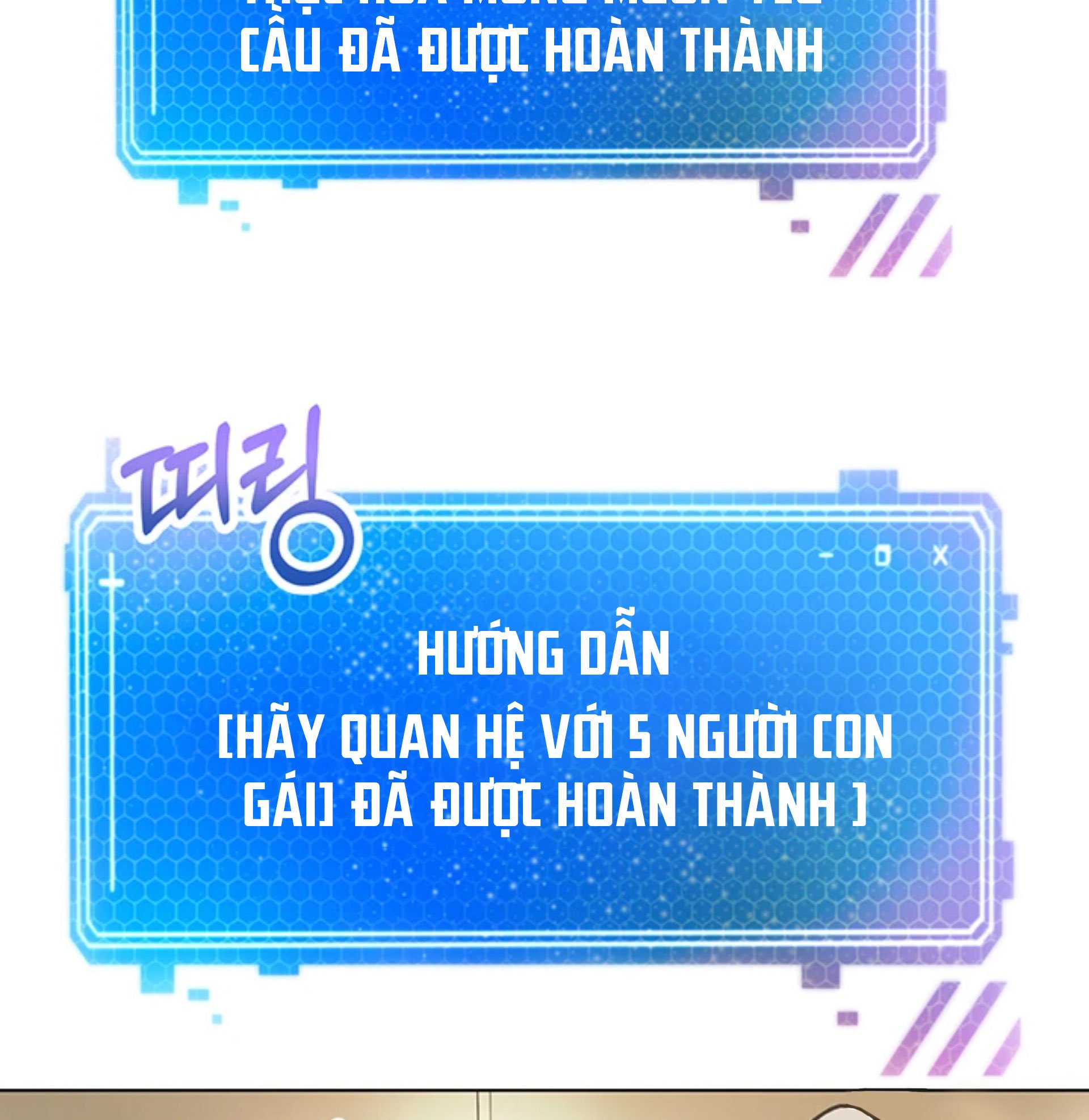 Ứng Dụng Ham Muốn Chapter 10 - Trang 2