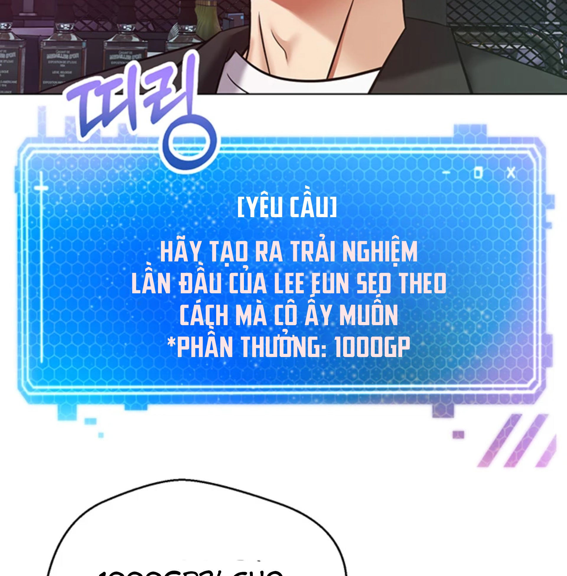 Ứng Dụng Ham Muốn Chapter 10 - Trang 2