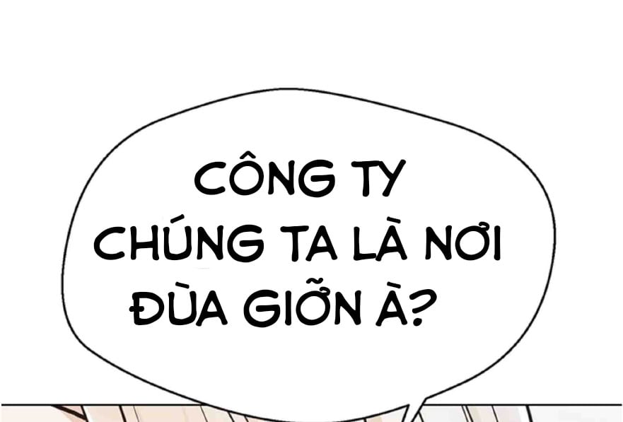 Ứng Dụng Ham Muốn Chapter 9 - Trang 2