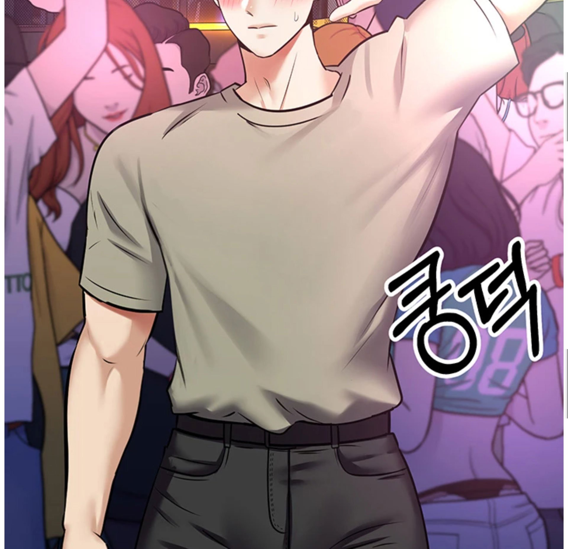 Ứng Dụng Ham Muốn Chapter 8 - Trang 2