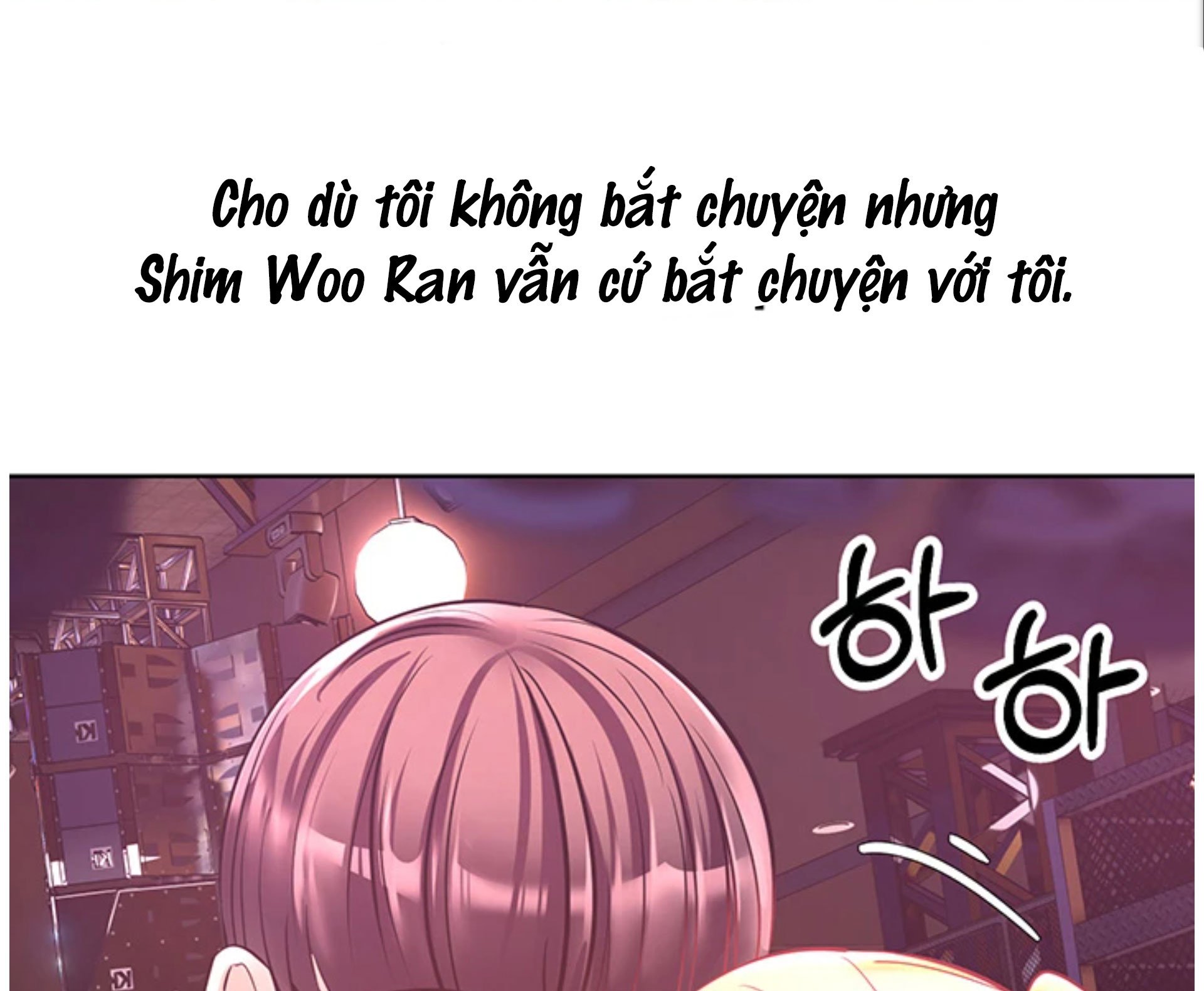 Ứng Dụng Ham Muốn Chapter 8 - Trang 2