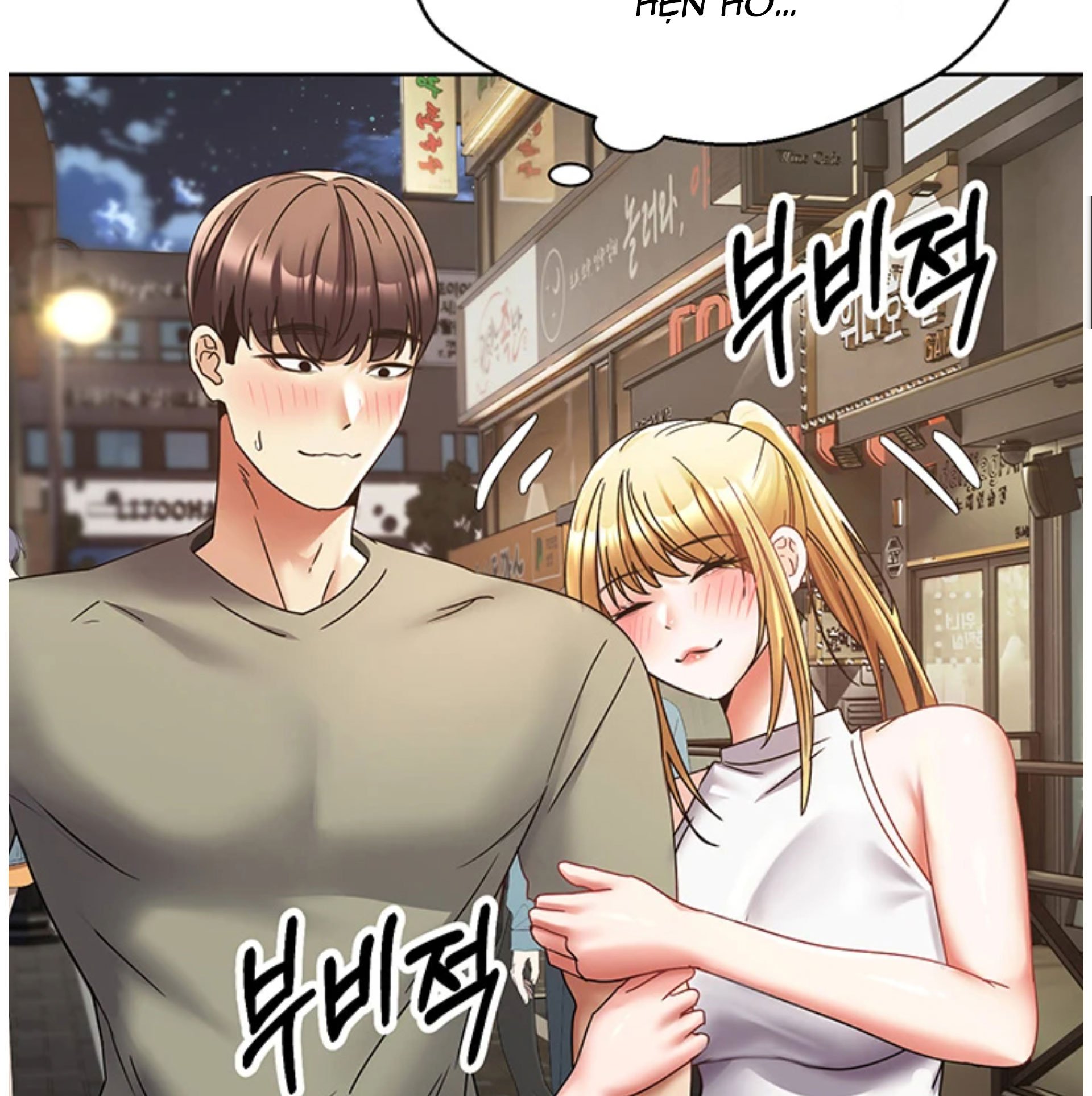 Ứng Dụng Ham Muốn Chapter 8 - Trang 2