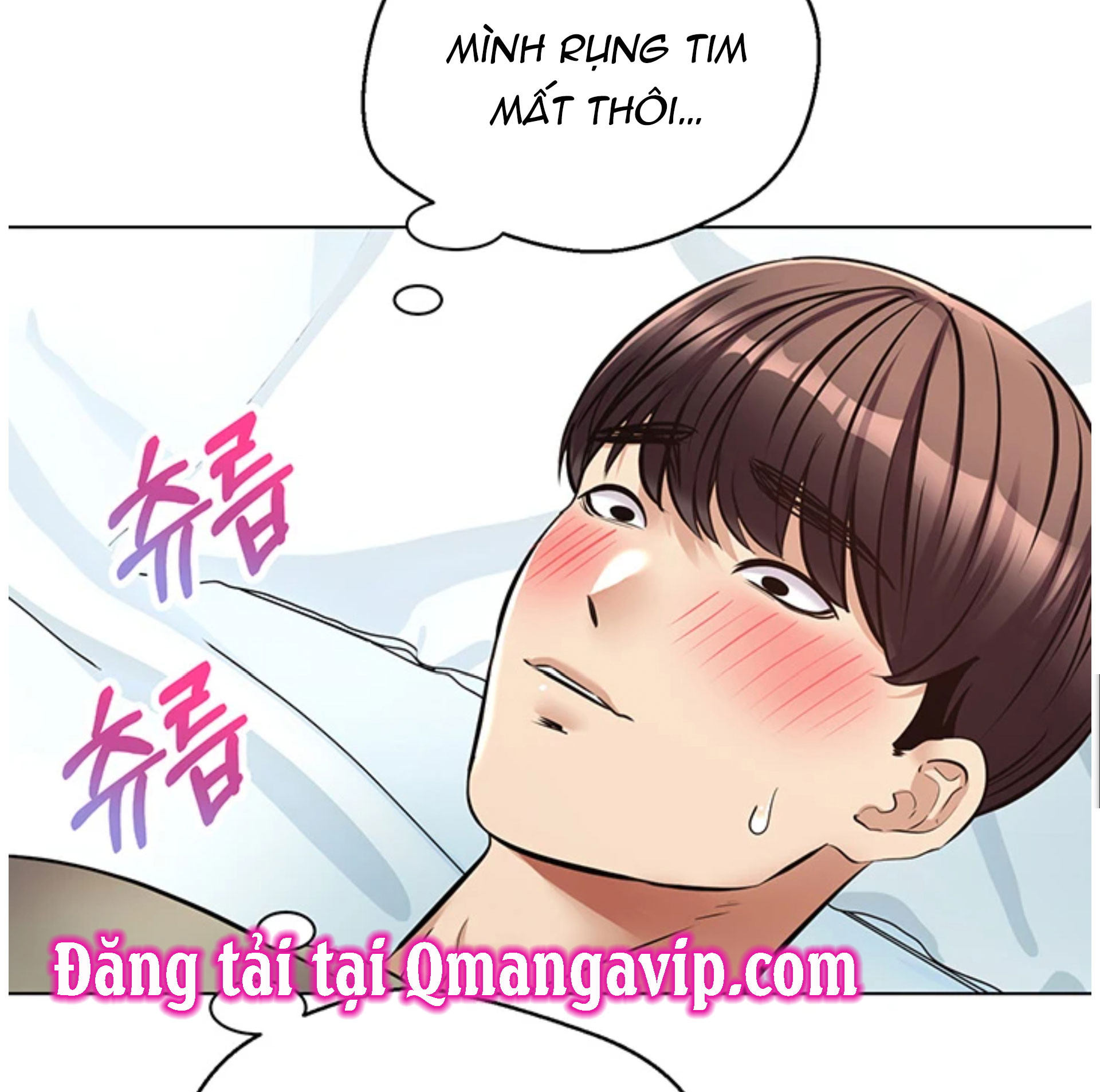 Ứng Dụng Ham Muốn Chapter 8 - Trang 2