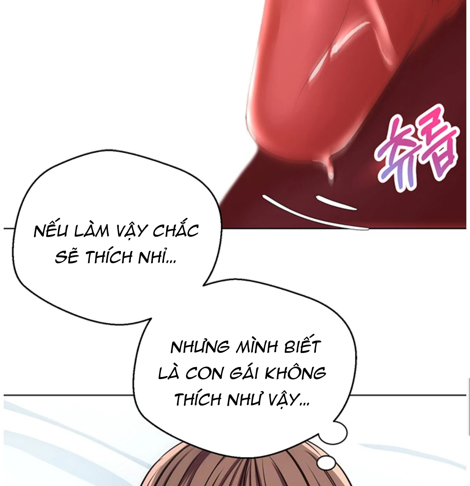 Ứng Dụng Ham Muốn Chapter 8 - Trang 2