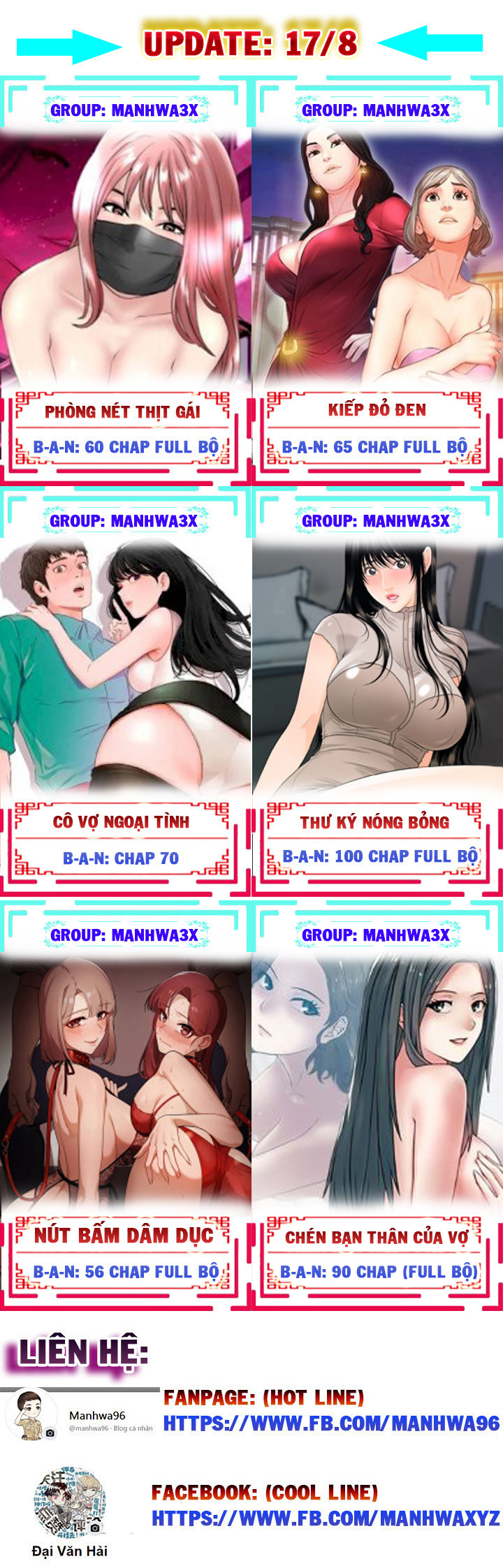 Ứng Dụng Ham Muốn Chapter 6 - Trang 2