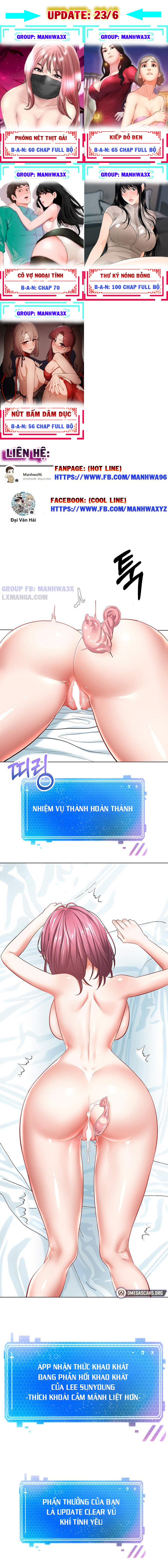 Ứng Dụng Ham Muốn Chapter 5 - Trang 2