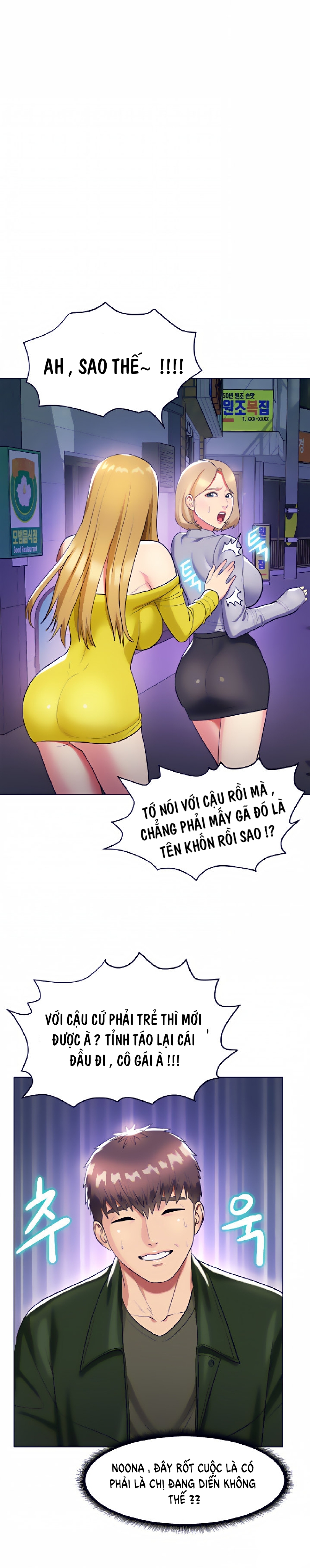 Khóa Học Làm Tình Chapter 15 - Trang 2