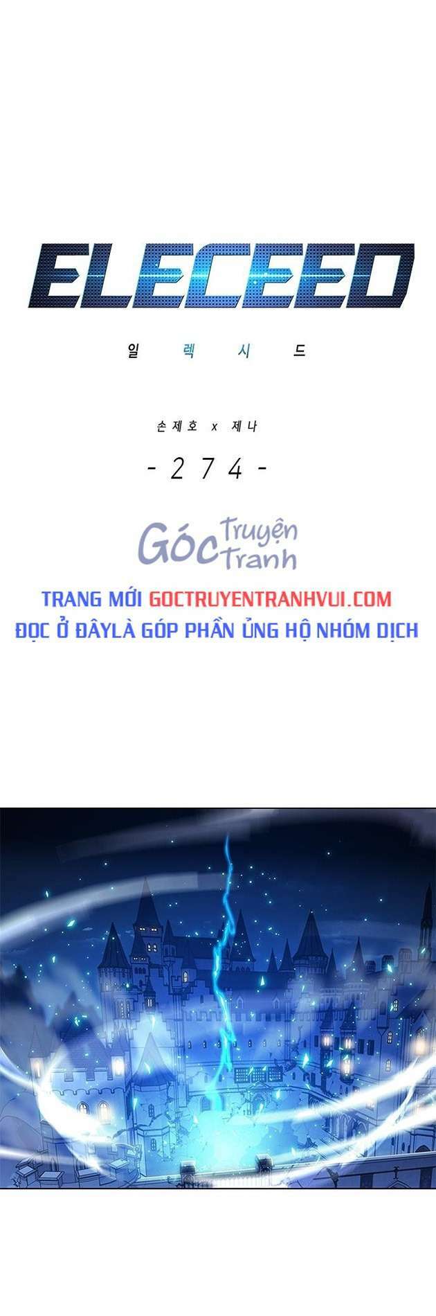 Nàng Cáo Trên Núi Chapter 274 - Trang 2