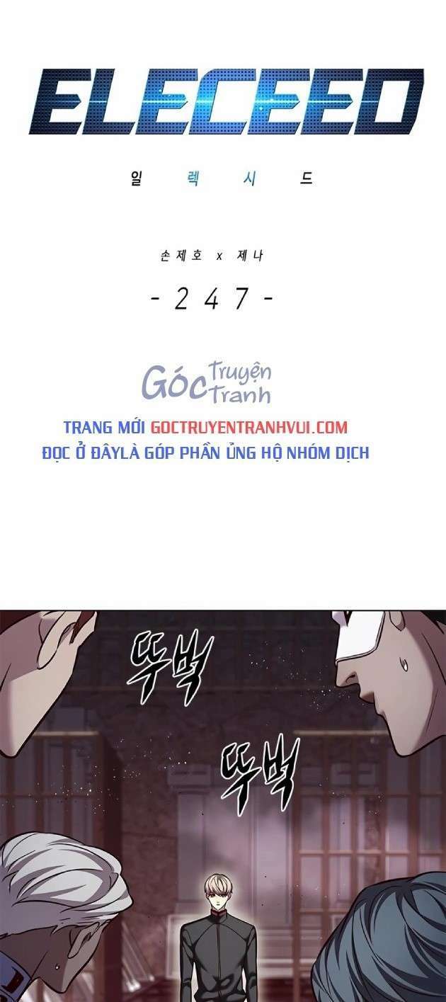 Nàng Cáo Trên Núi Chapter 247 - Trang 2