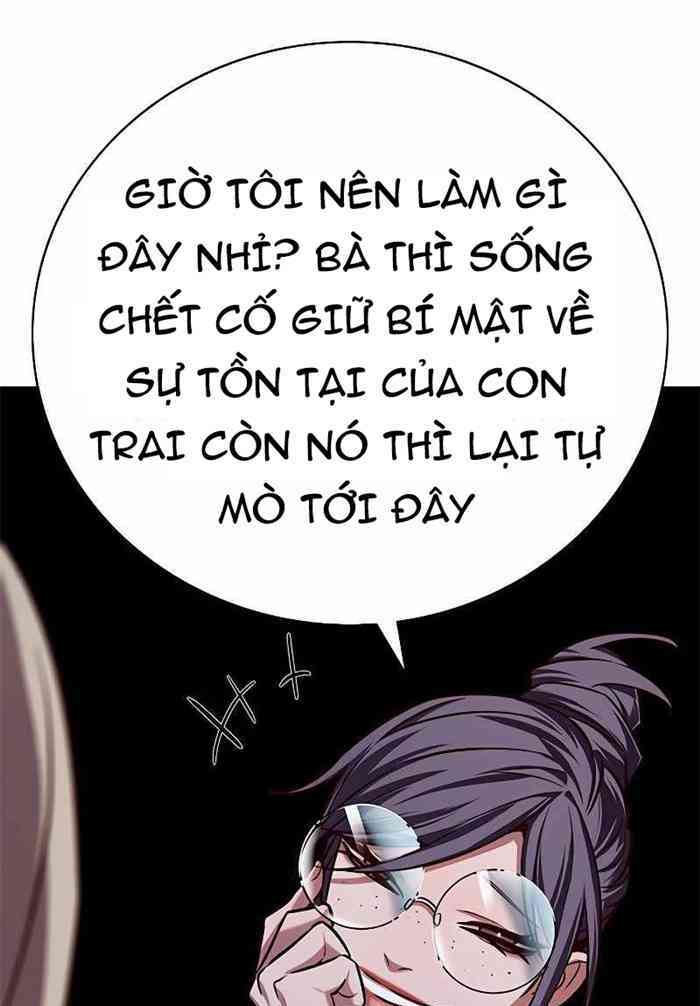 Nàng Cáo Trên Núi Chapter 235 - Trang 2