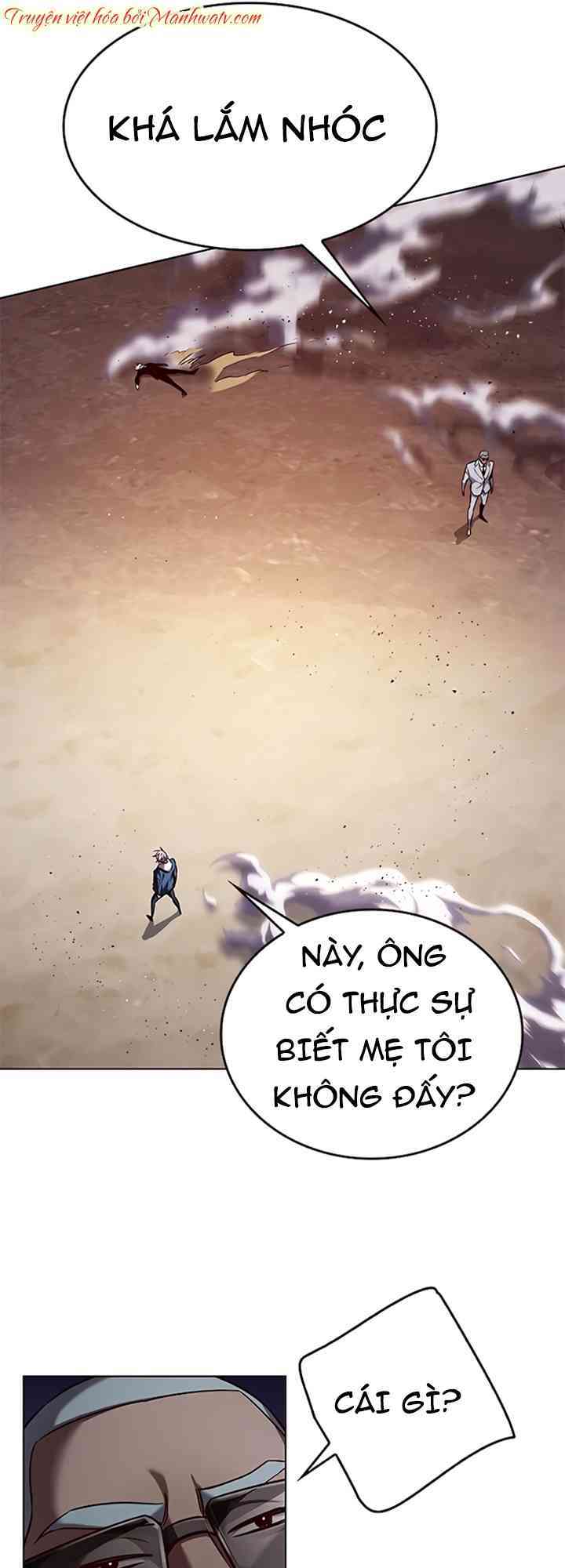 Nàng Cáo Trên Núi Chapter 233 - Trang 2