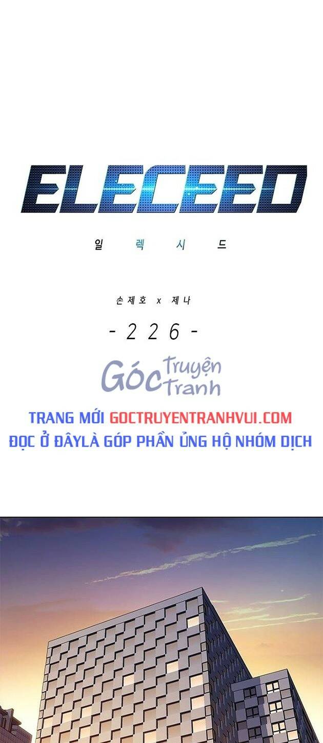 Nàng Cáo Trên Núi Chapter 226 - Trang 2