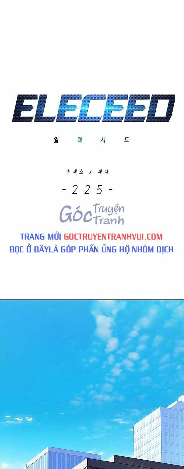 Nàng Cáo Trên Núi Chapter 225 - Trang 2