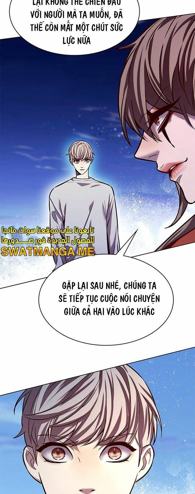 Nàng Cáo Trên Núi Chapter 221 - Trang 2